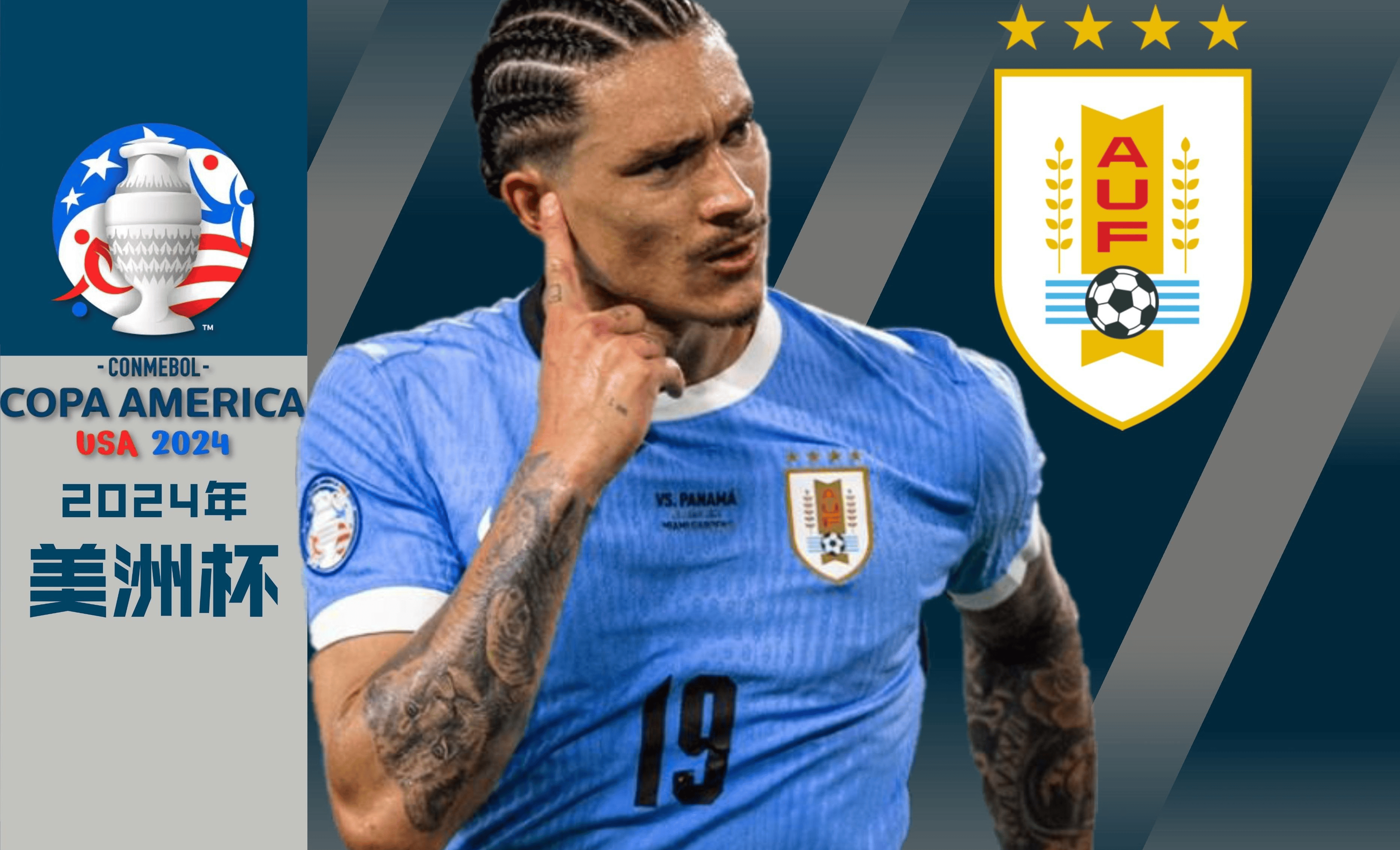 开云体育APP下载-美洲杯赛季收官，冠军榜单揭晓