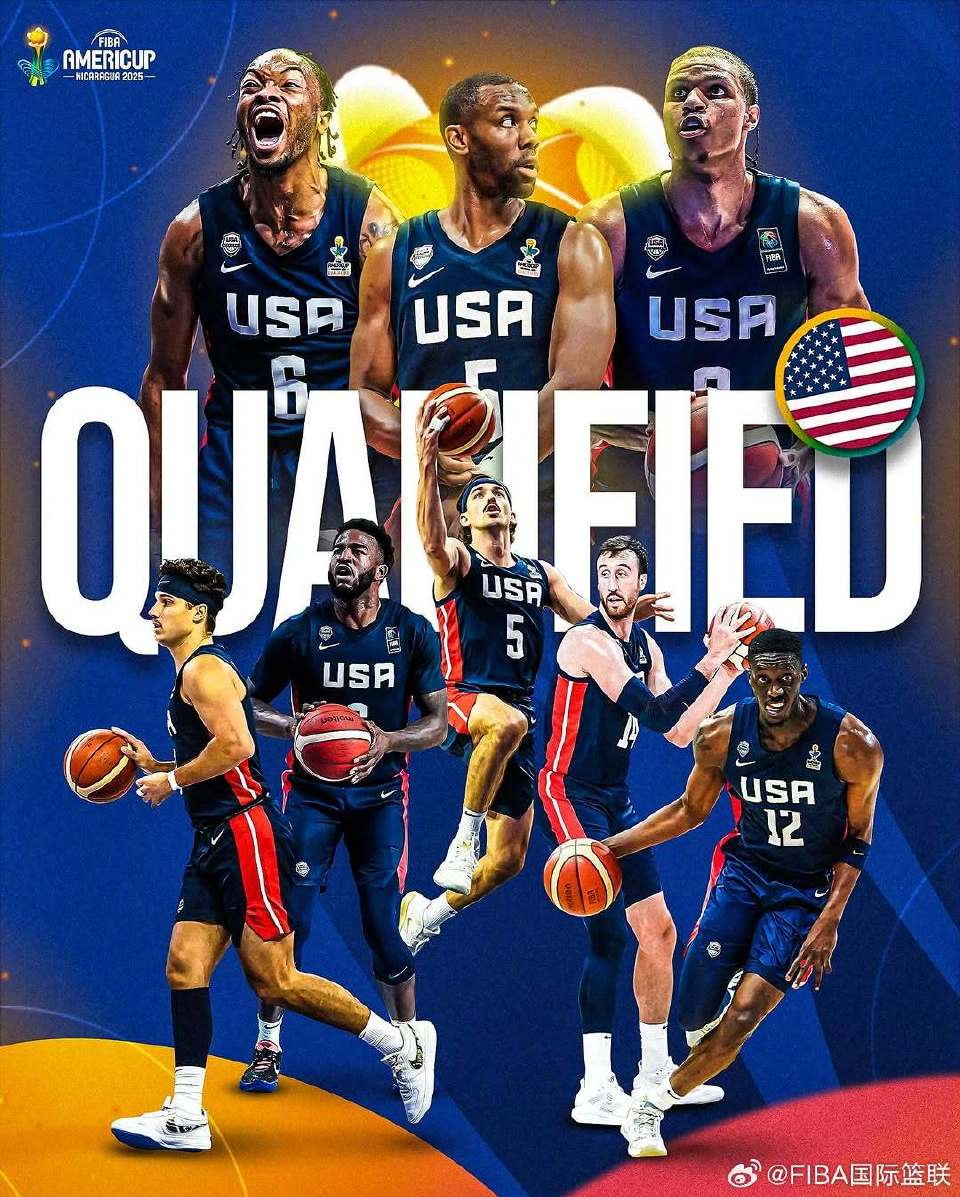 美洲杯赛季收官,冠军榜单揭晓 美洲杯赛季收官,冠军榜单揭晓