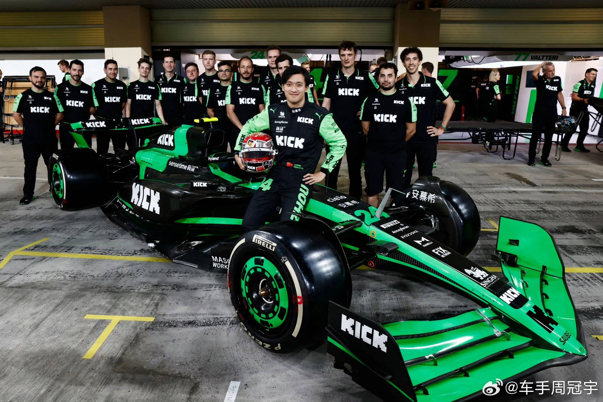 开云体育在线-阿斯顿马丁翻盘法拉利，周冠宇扛起全队