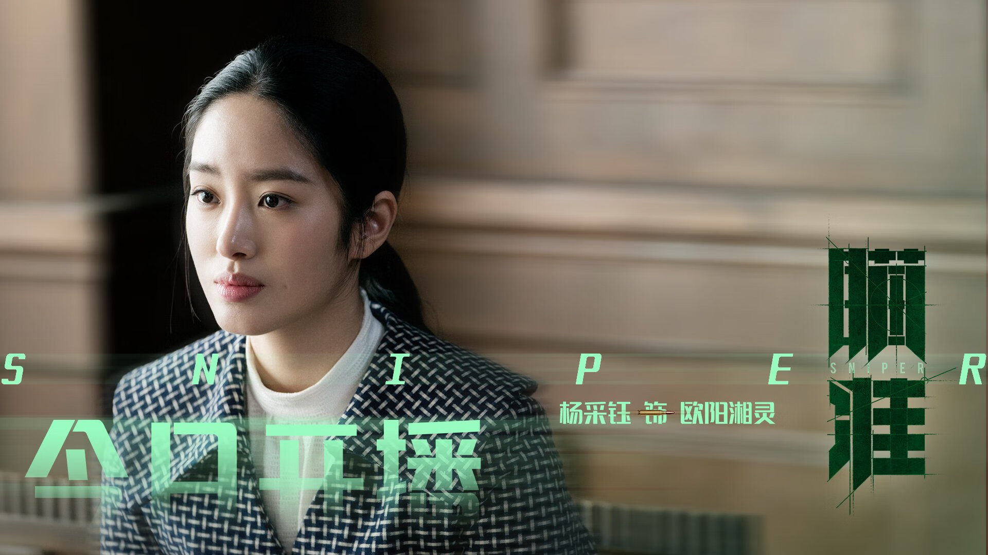 奥运关键战之夜,本泽马连续得分铸就传奇