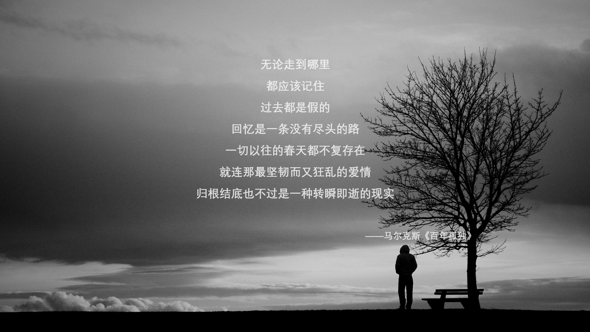 逆流之战，当山西的河遇见丹佛的矿