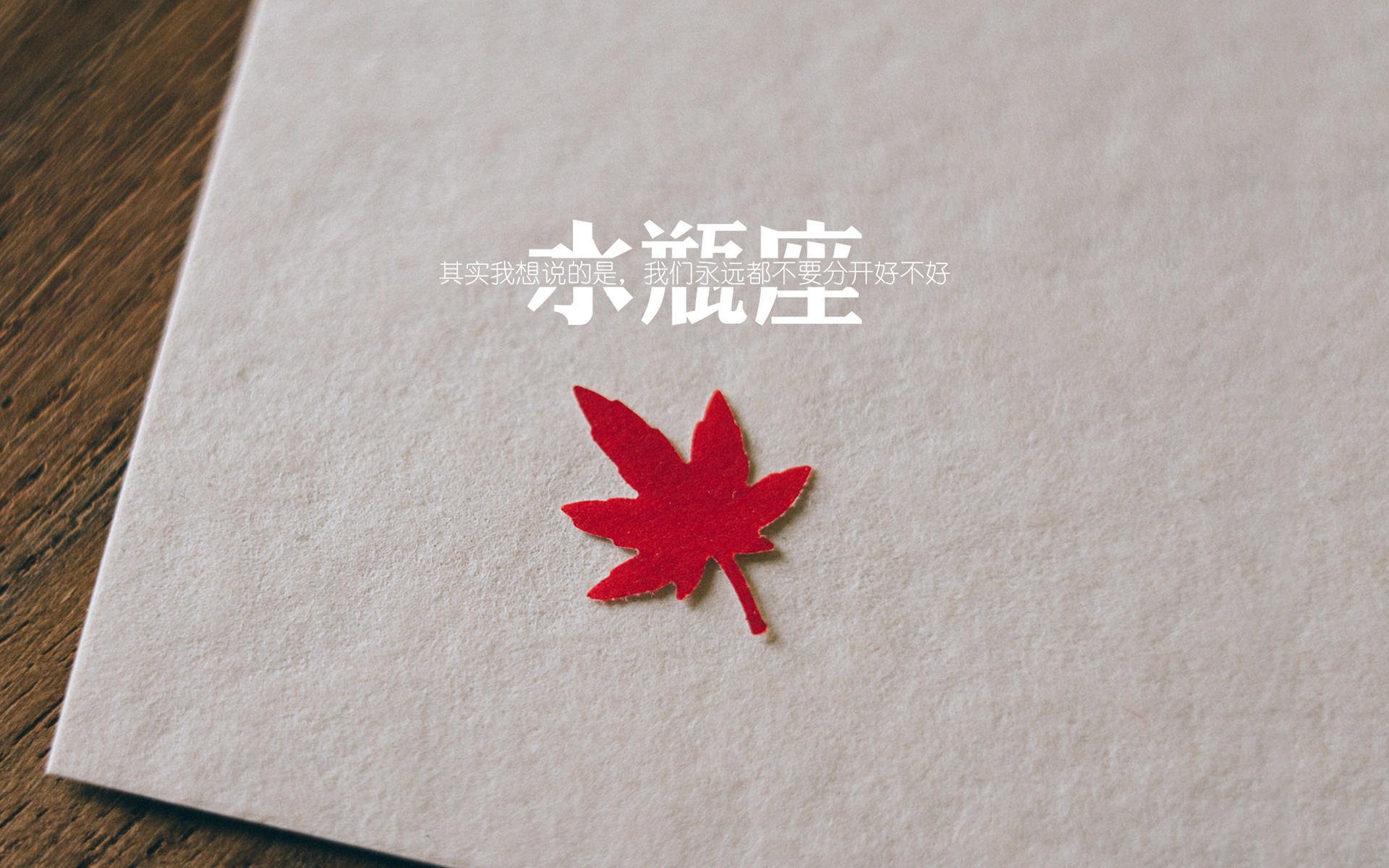 开云体育APP下载-逆袭之夜，凡人之躯战胜神级数据的体育寓言