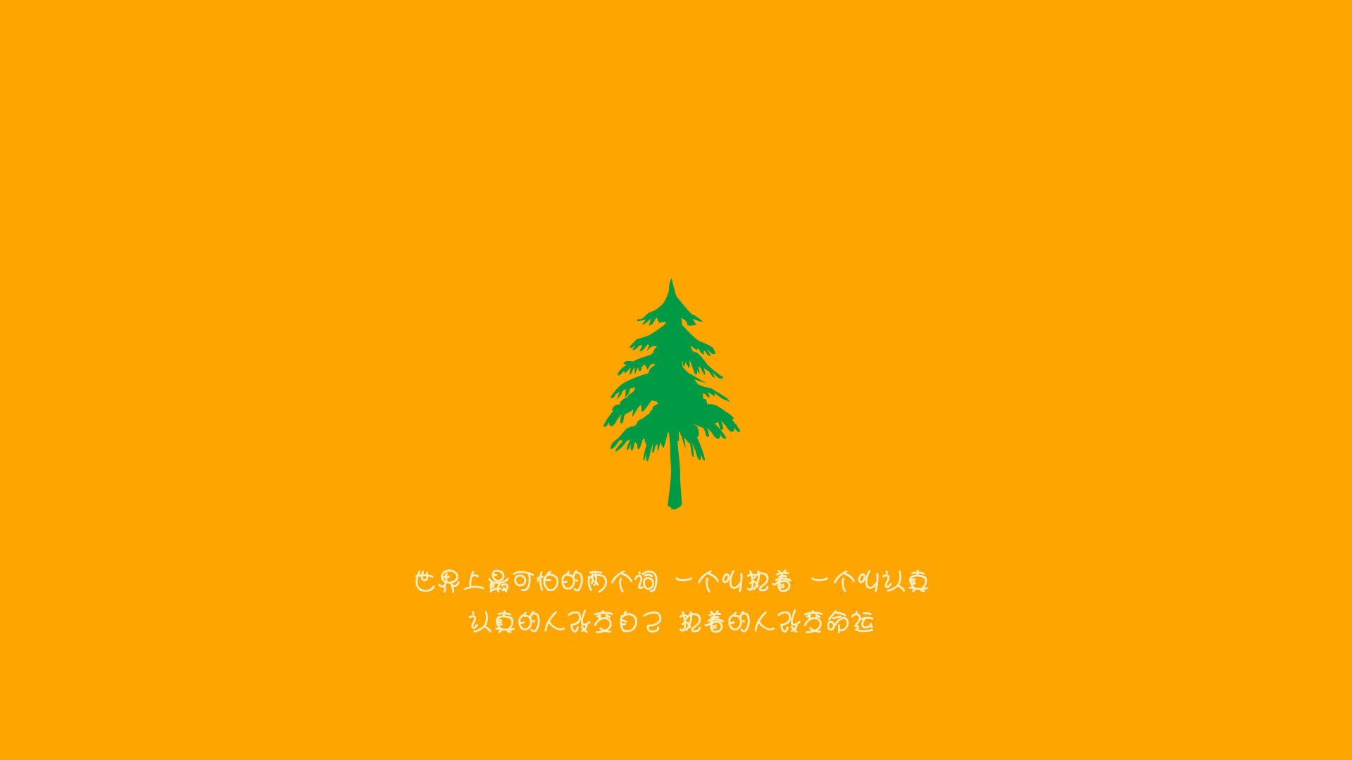 开云sport-当伯纳乌响起第七声终哨，一场跨越维度的史诗对决