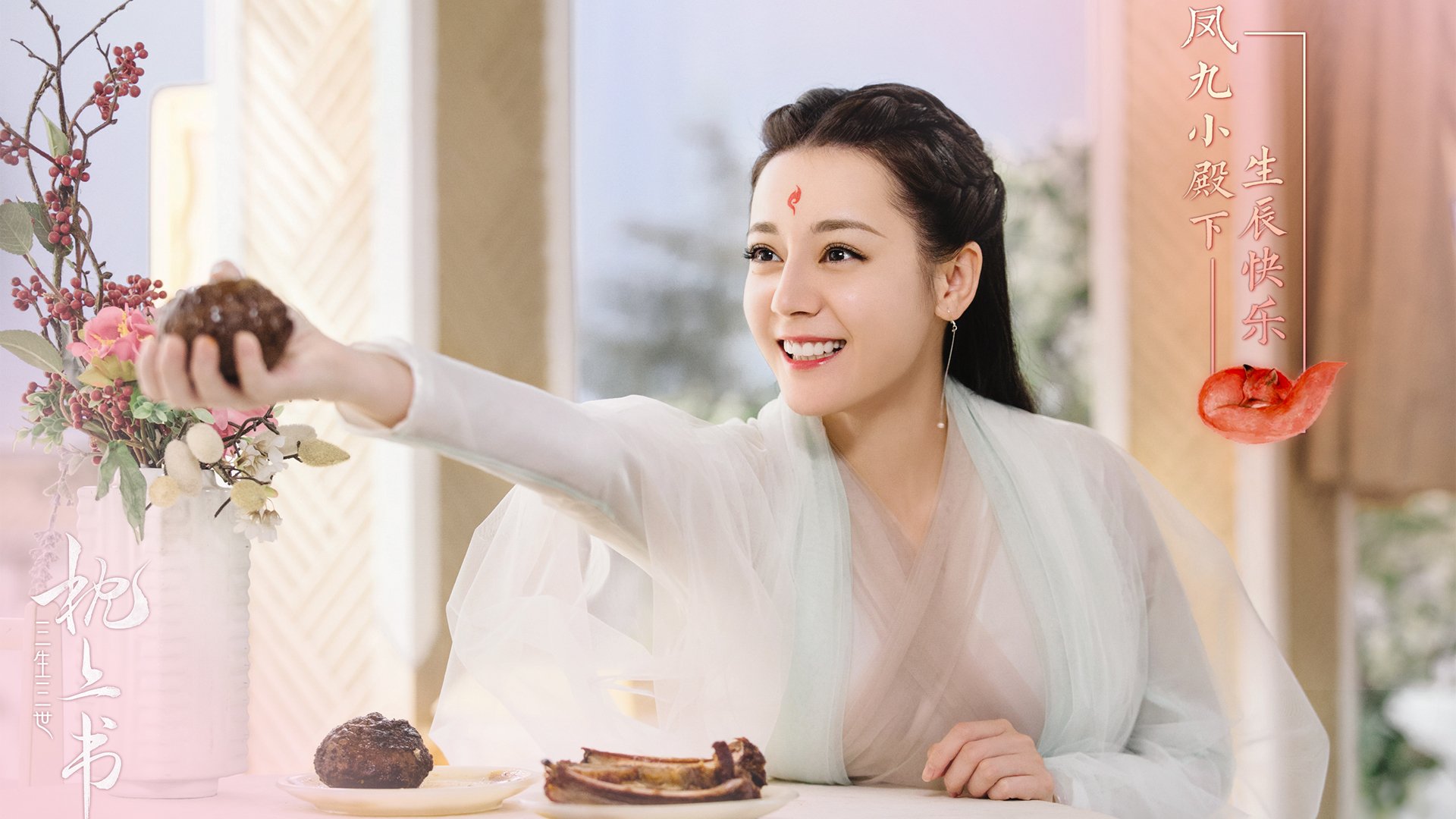 叛将的最后一舞，阿圭罗绝杀助荷兰险胜克罗地亚