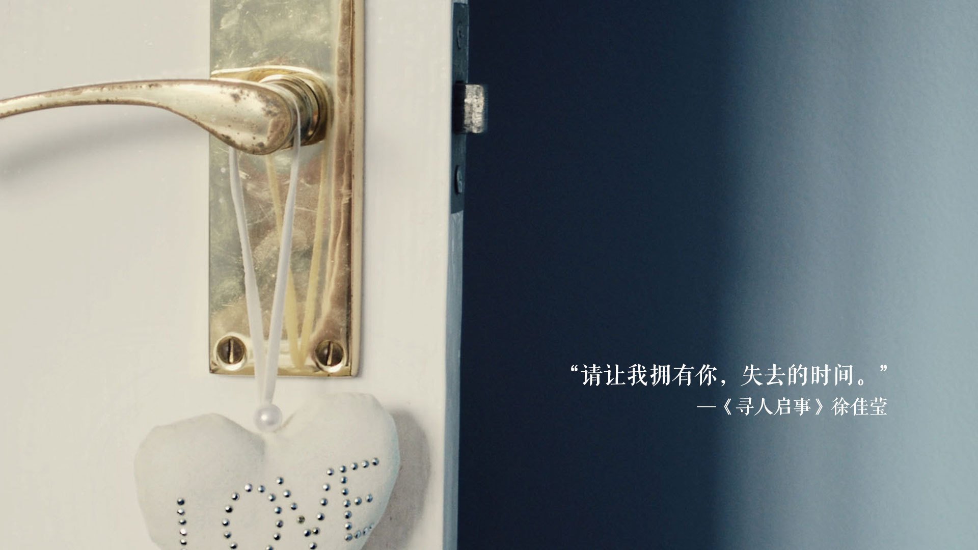 双线冷门,英超争冠天平倾斜之夜,CBA霸主连胜神话终结