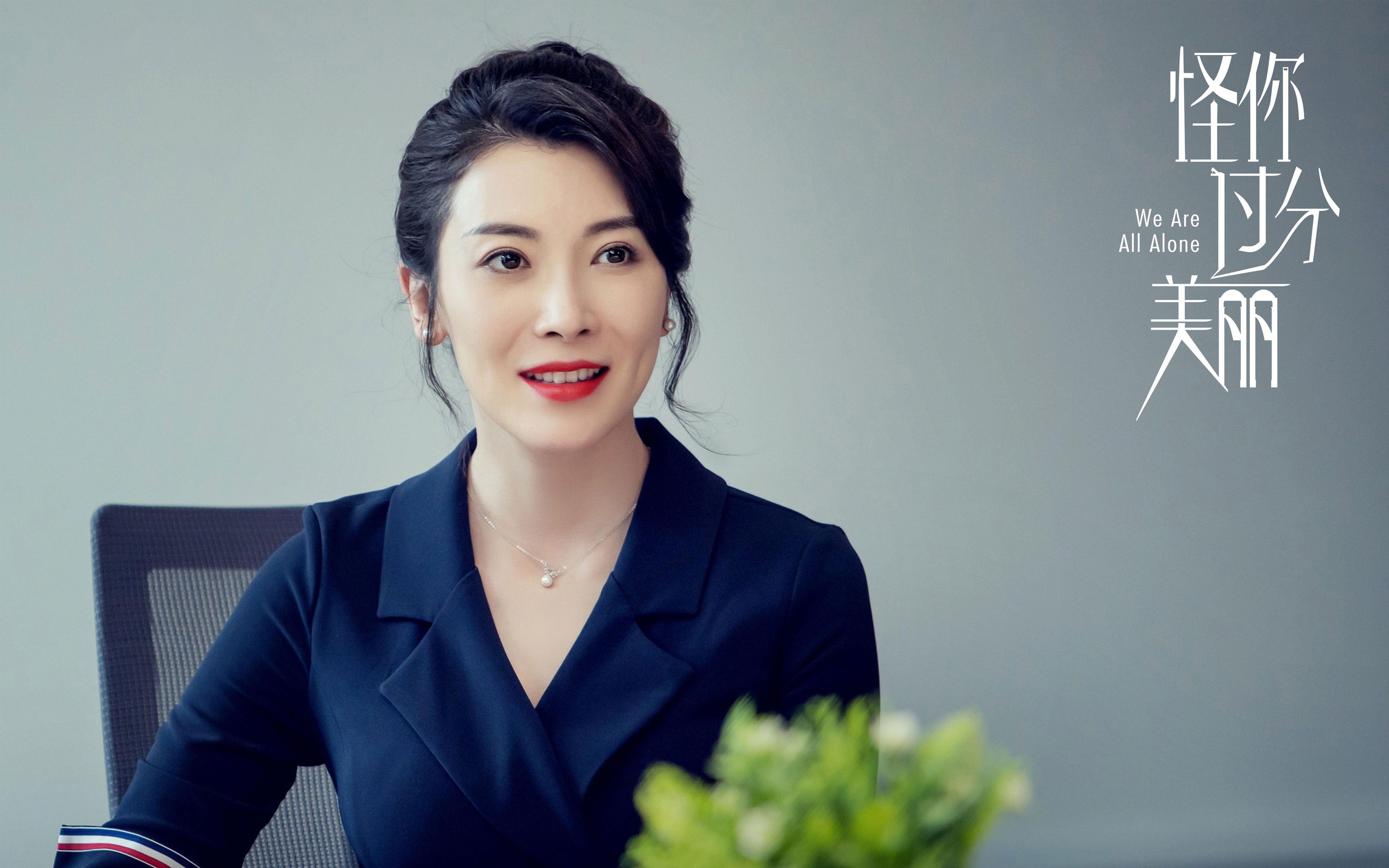 当圣安东尼奥的河水,映照天山明月,篮球世界的跨文化外交奇观