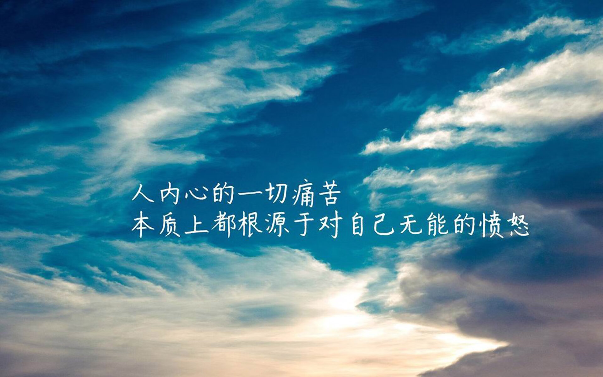 攻防两端全面压制!独行侠窒息式防守掐灭火箭反扑,东契奇30+三双定乾坤