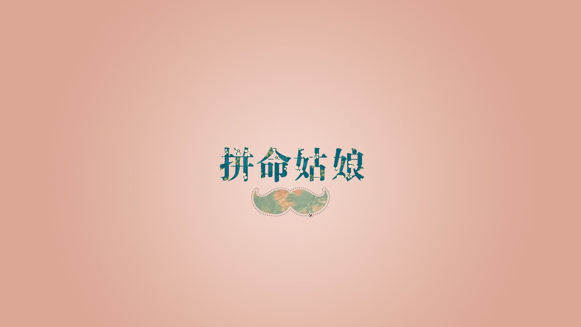 沙漠之狐的致命一刺,当福登法则改写西亚足球史
