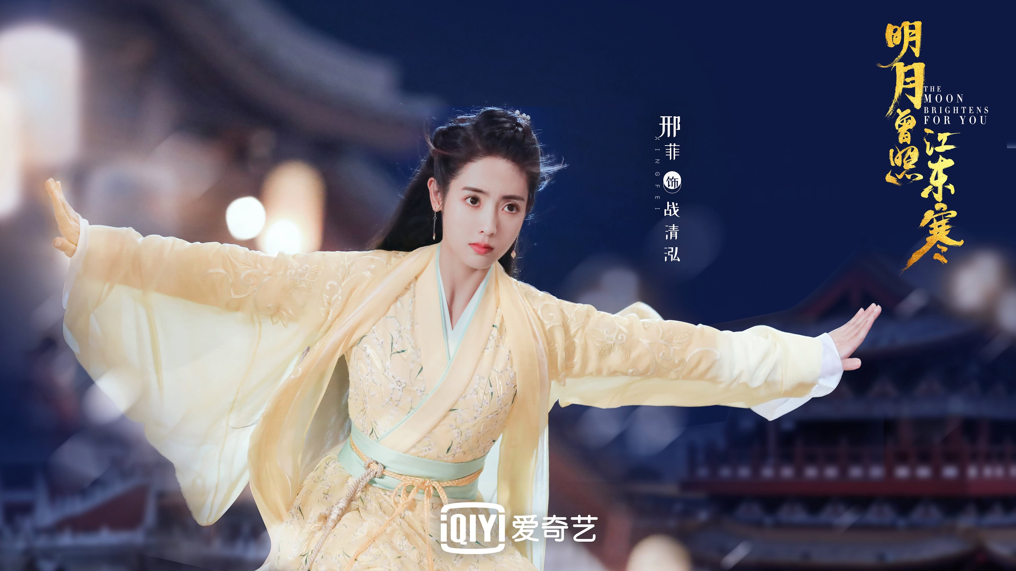 唯一解法，当穆西亚拉成为世界杯H组生死战的概率之谜