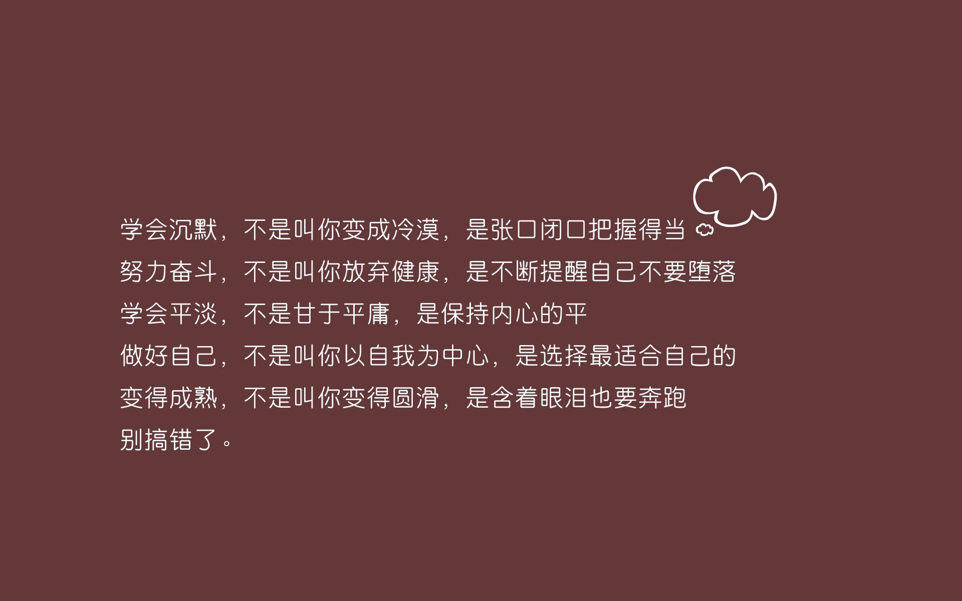 开云体育平台APP-非常有趣，充满了戏剧性的张力。让我们先构想一个能抓住唯一性精髓的标题，然后围绕它展开叙事
