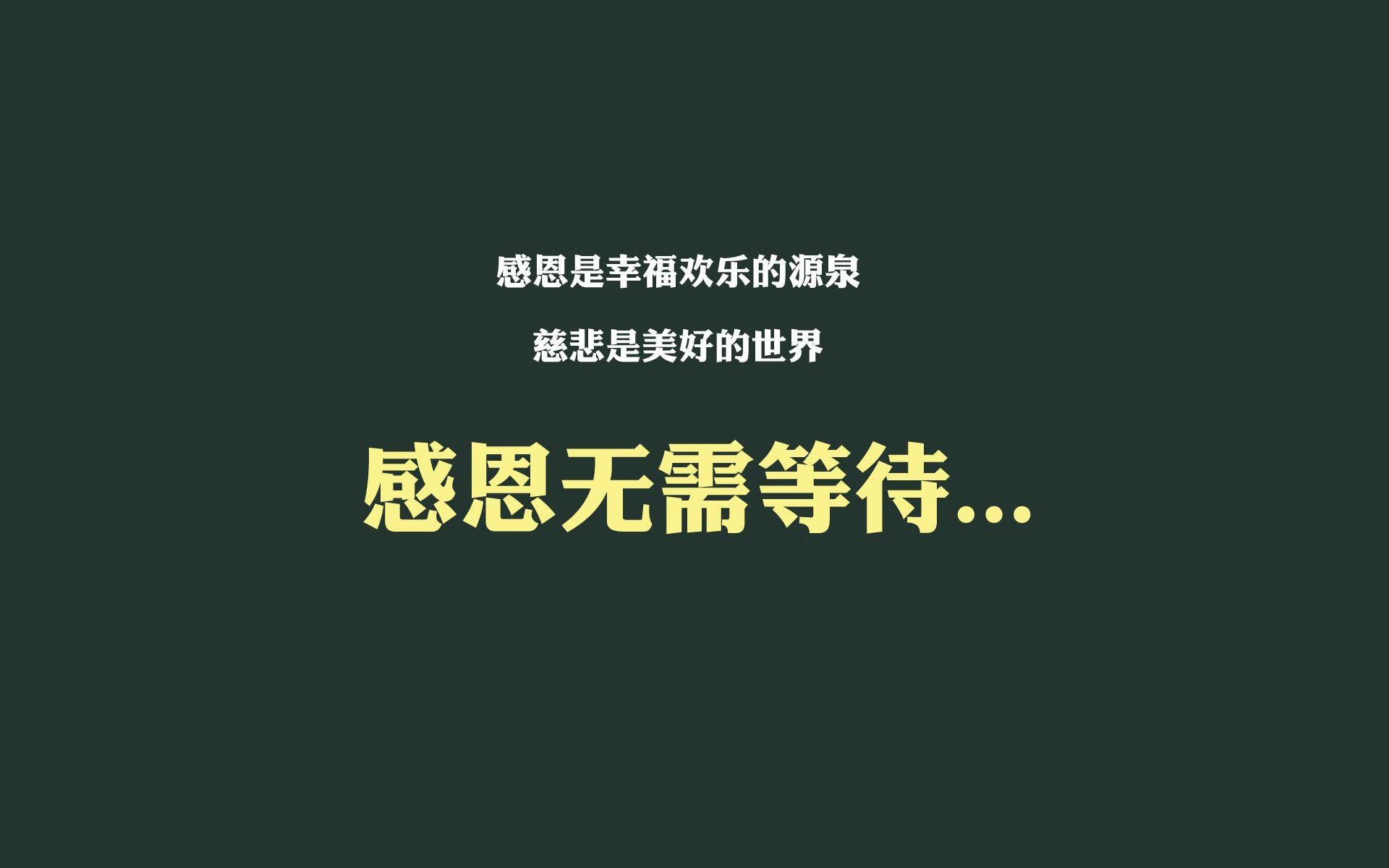 北欧海盗的惊魂夜，当唯一性拯救瑞典，穆西亚拉与临场魔法击碎泰国童话