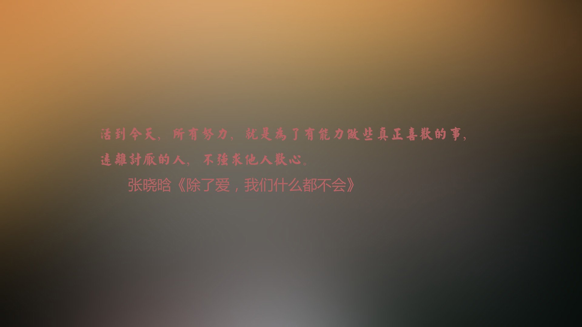 开云体育入口-沙漠利刃斩断郁金香，美加墨世界杯焦点战，沙特狂胜荷兰，范戴克悲情主导