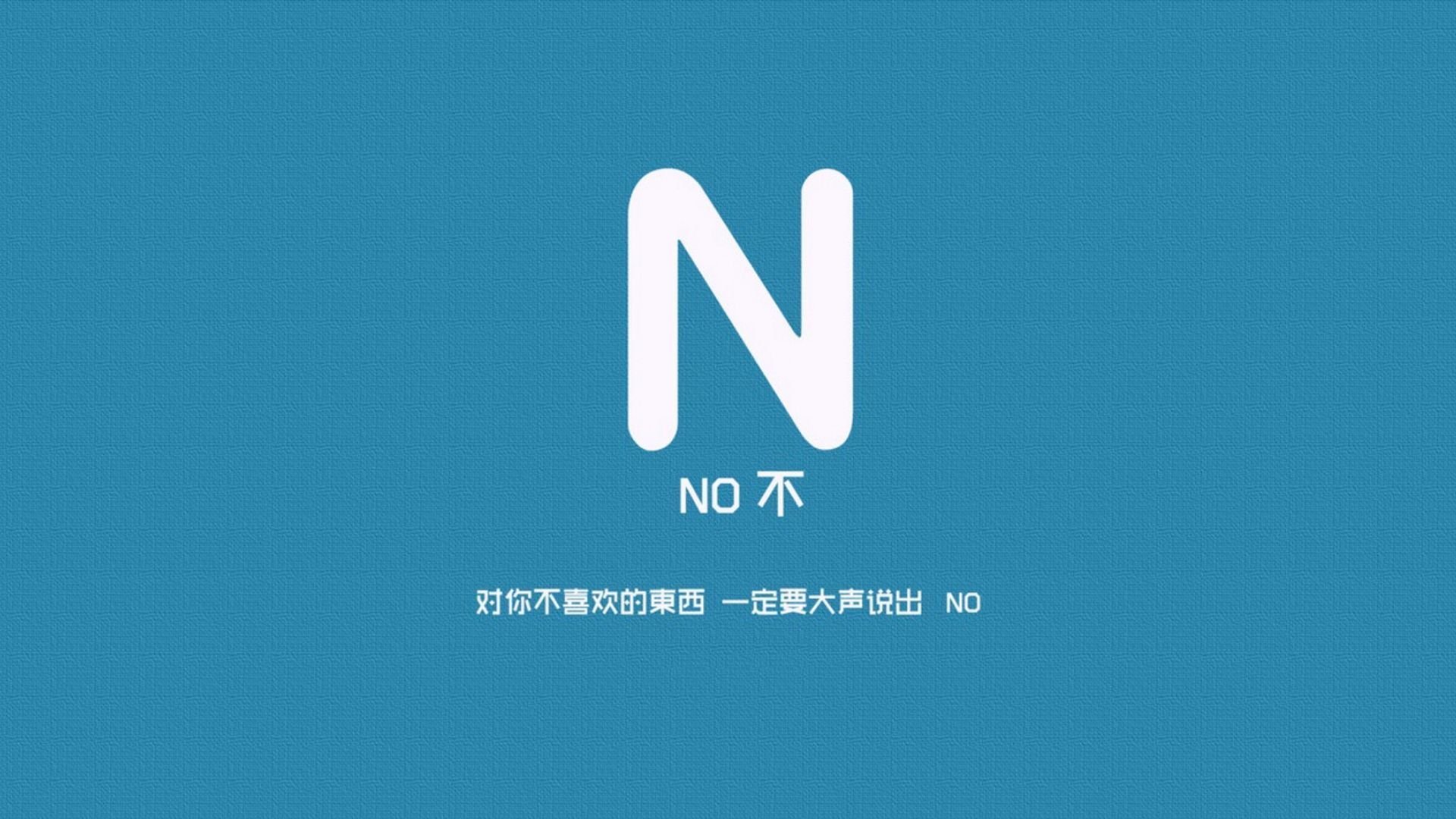 桑巴舞破阵图，2026世界杯，萨内用闪电一击为日本的精密仪器上了一堂暴力美学课
