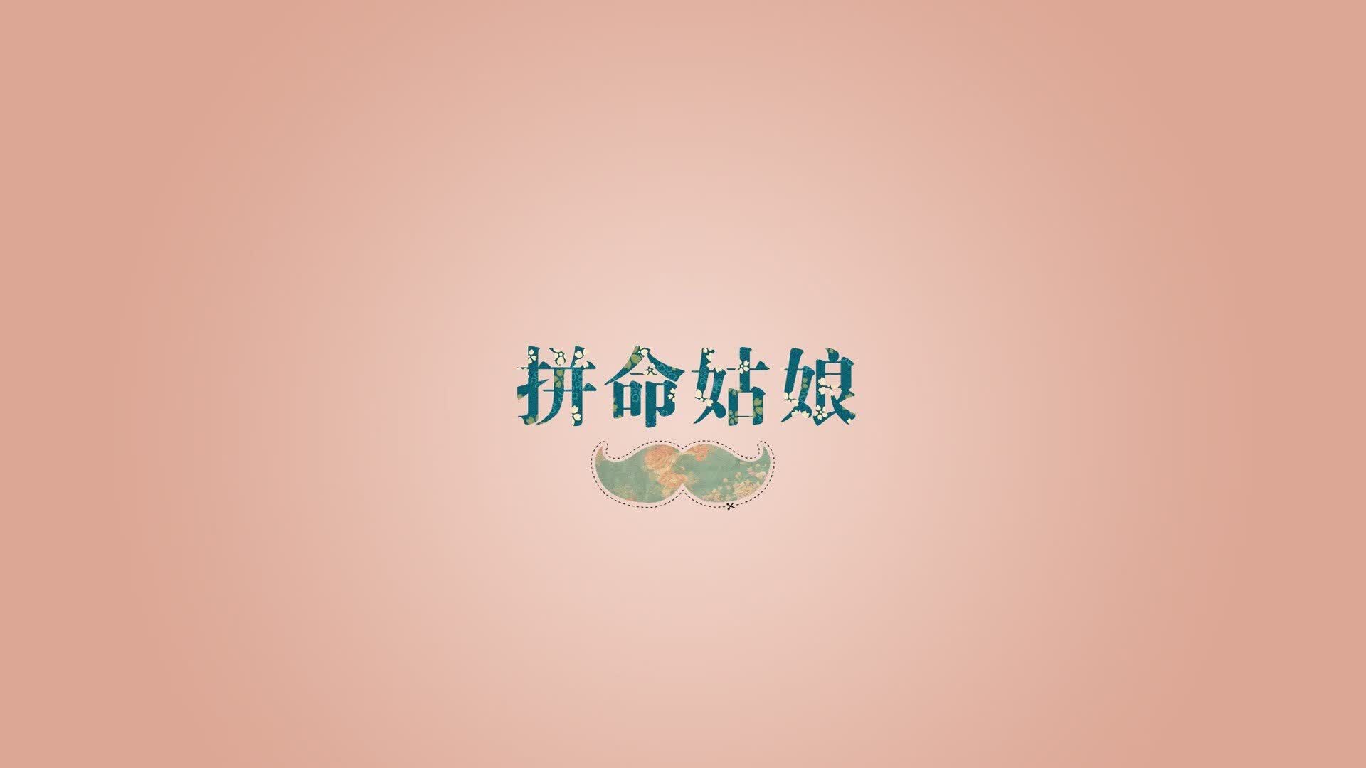 暗夜孤星，当北欧海盗被中欧铁蹄碾碎，孙兴慜如何用一剑封喉改写了屠城剧本？