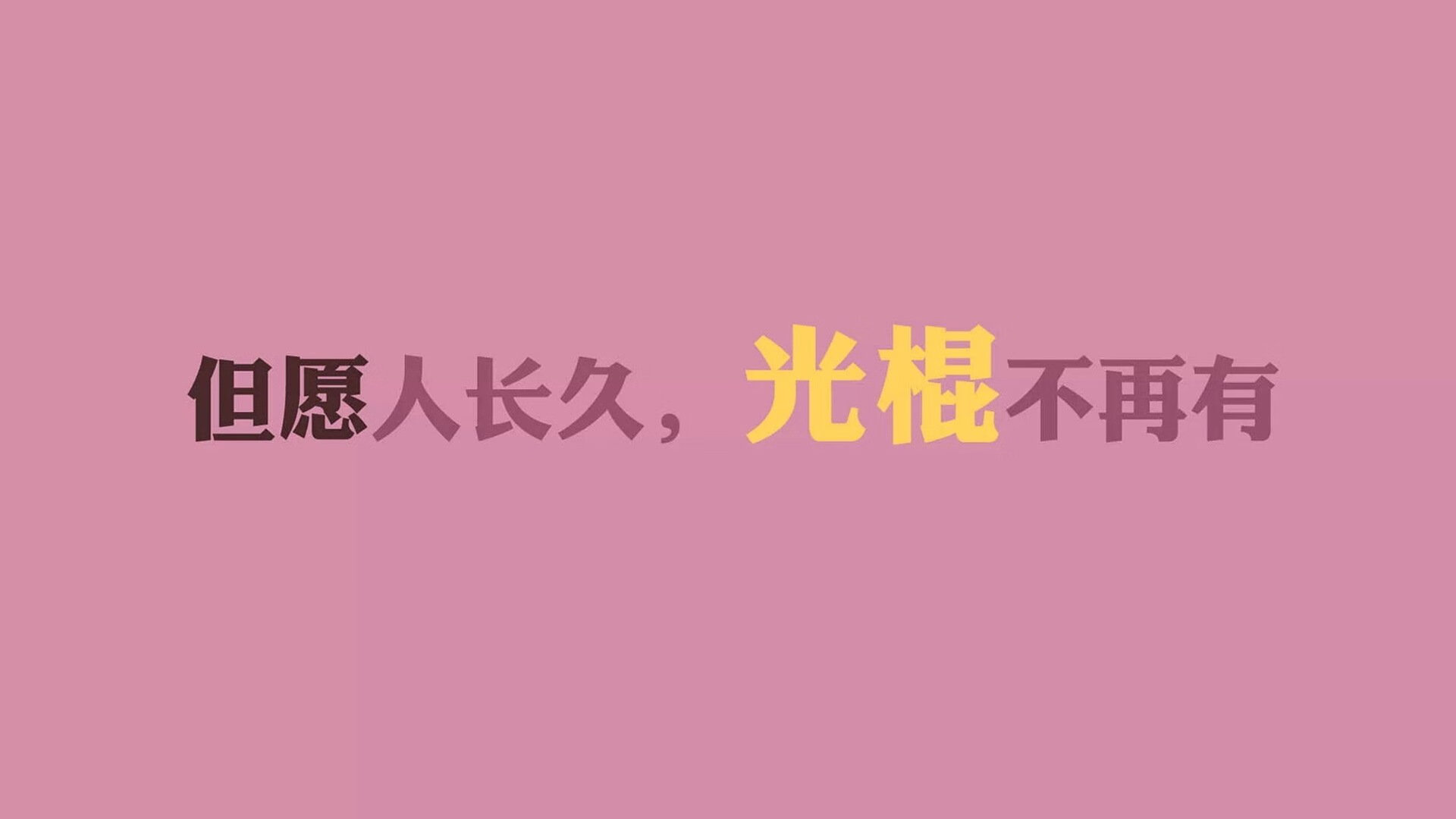 北欧冰锋绝杀沙漠风暴，哈基米双响难救主，瑞典压哨破门夺B组生死战