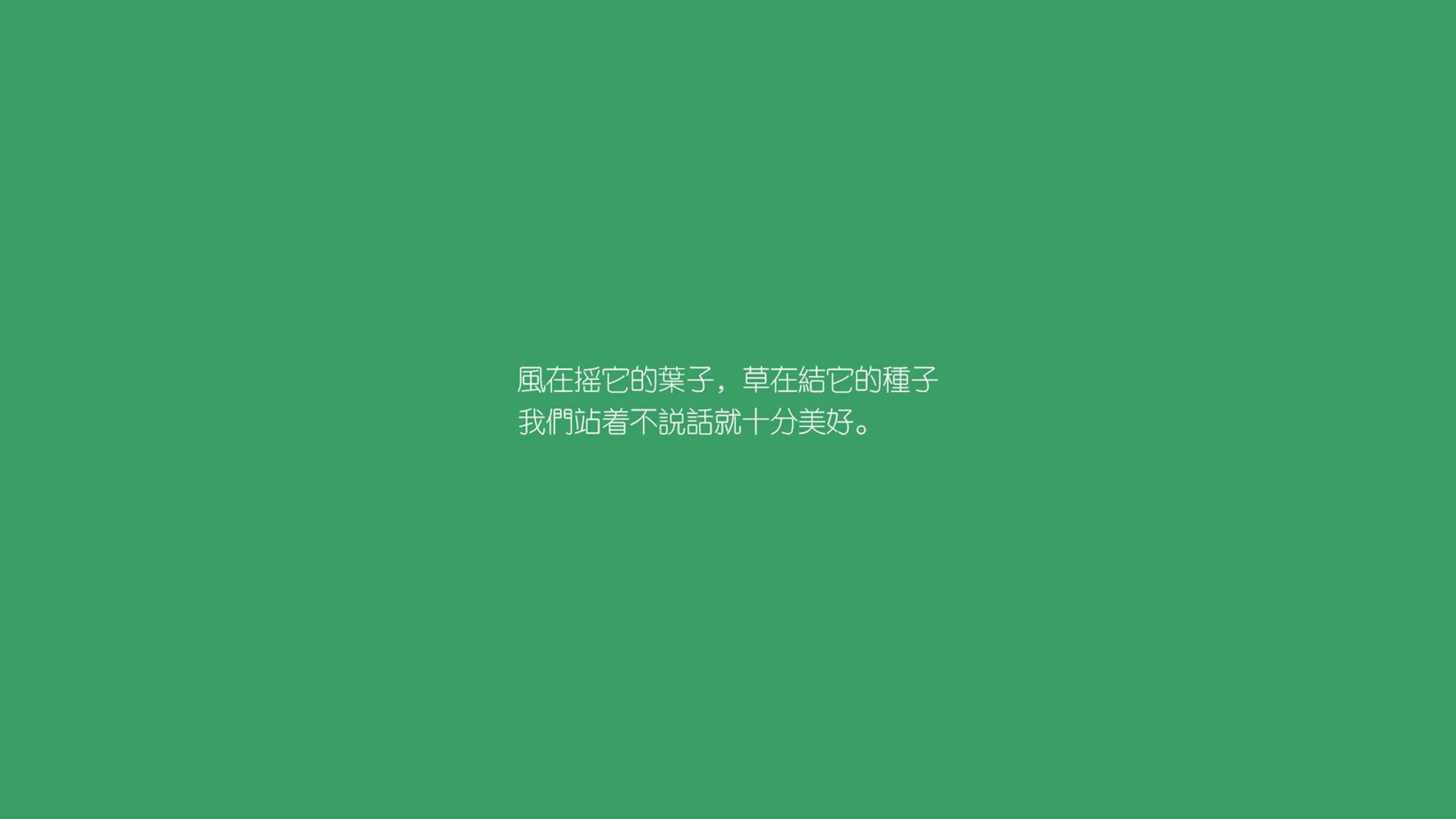 开云体育入口-沙漠之狐的绝唱，维尼修斯导演惊天逆转，替补奇兵一剑封喉