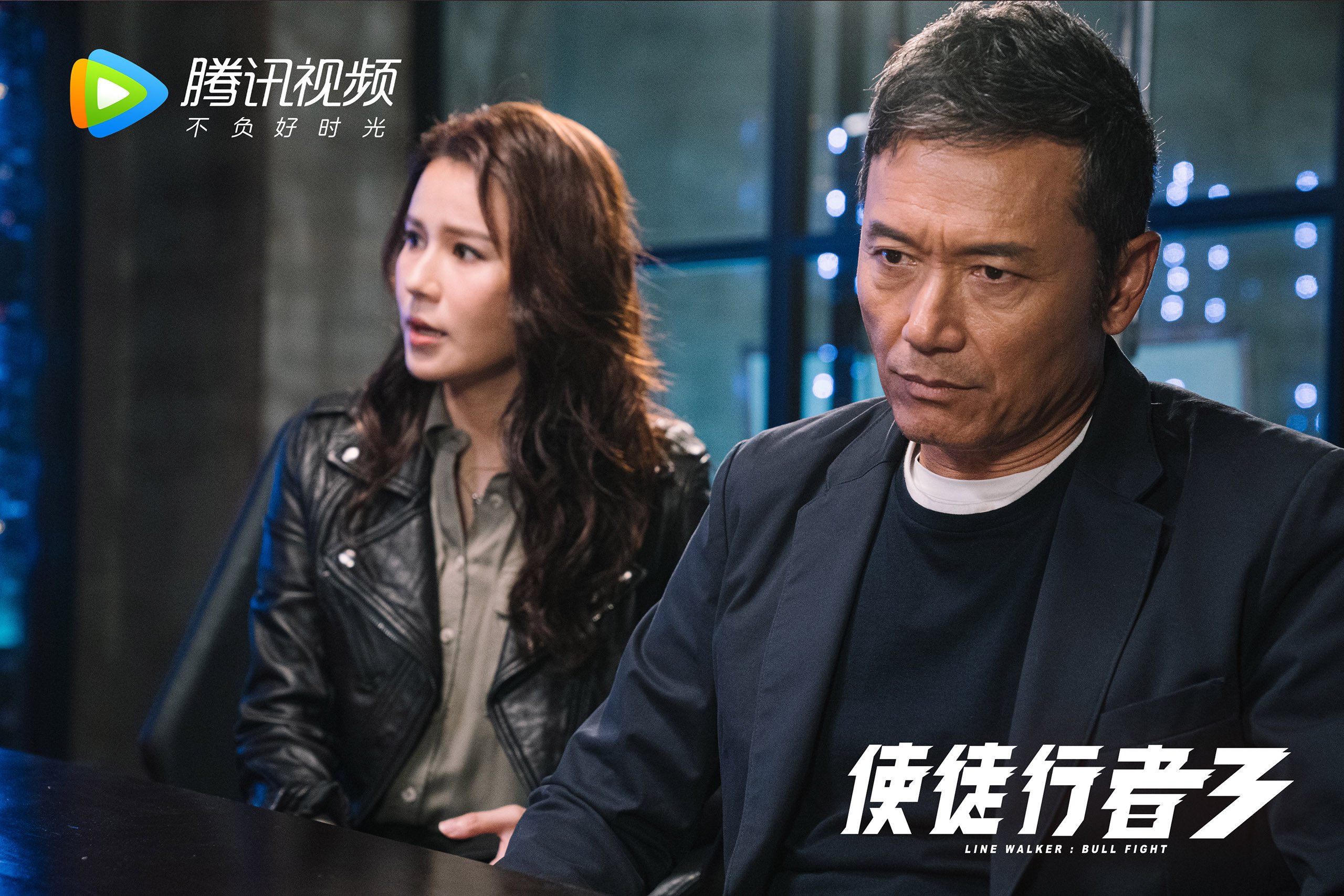 银河战舰的夜航，当罗德里戈的剑刃划破东方武士的盾