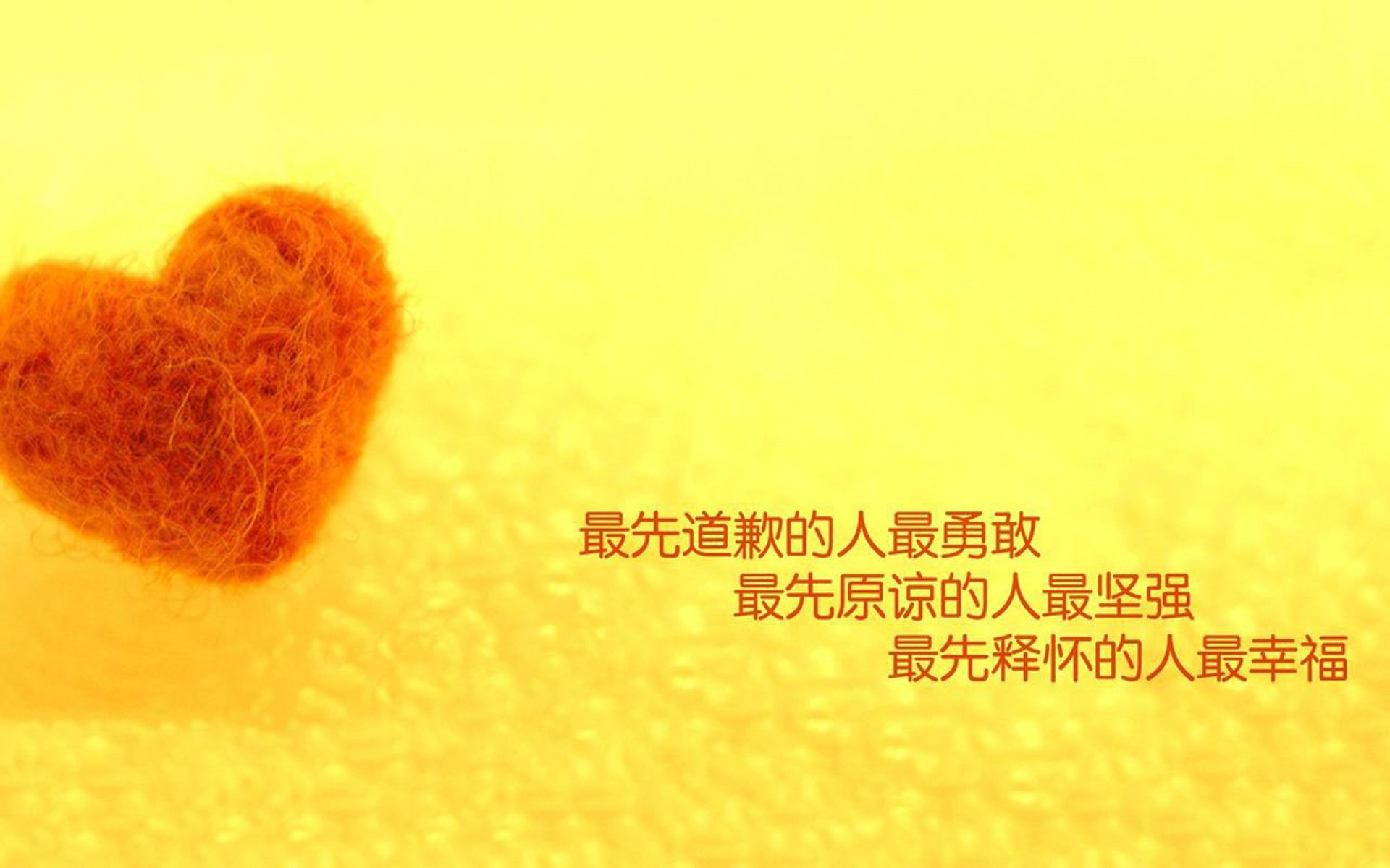 雪耻卡塔尔的四重奏,三笘薰导演梦幻复仇,奥地利全场碾压秘鲁挺进八强