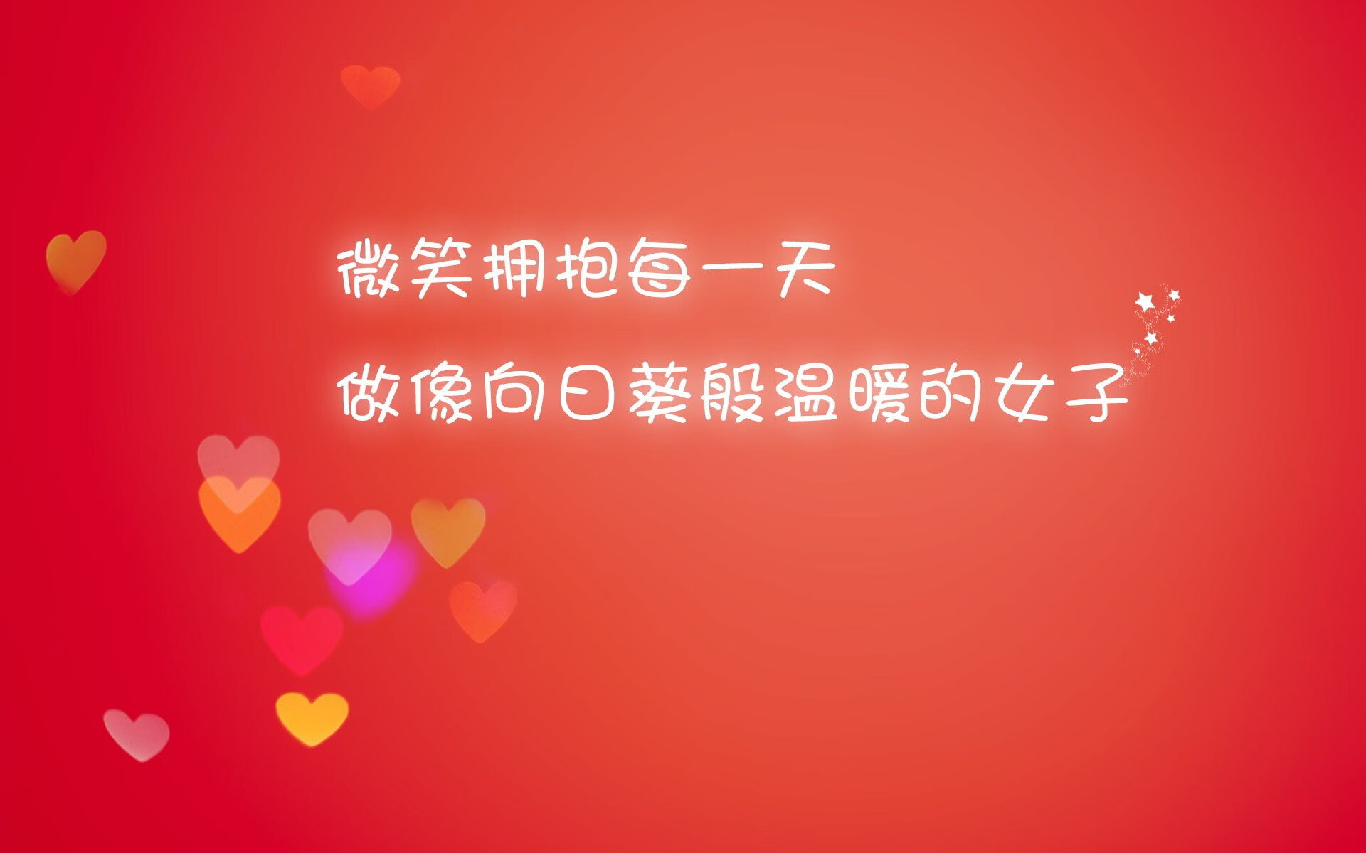 奇迹之夜，莫德里奇压哨绝杀，日本力克冰岛改写世界杯历史
